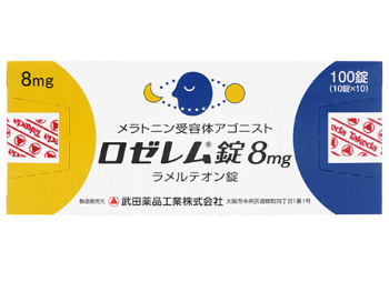 ロゼレム